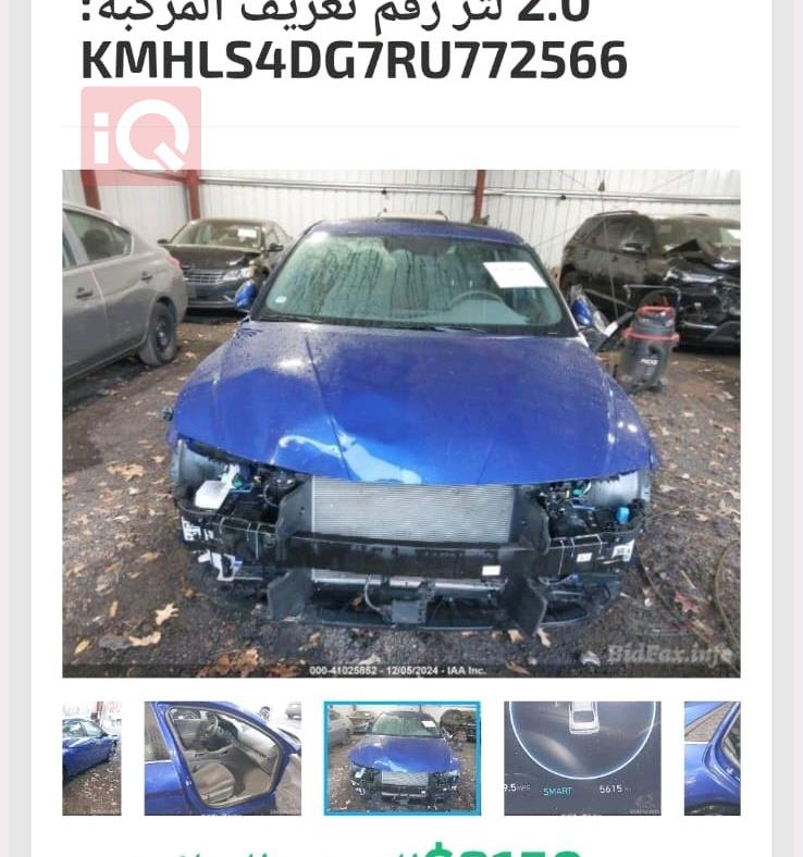 هيونداي النترا